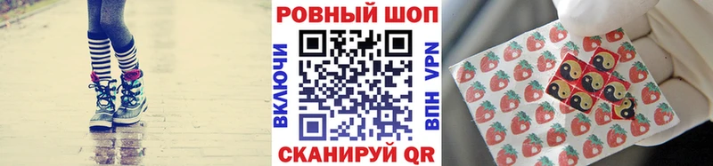 Купить наркотик аптеки Щигры МАРИХУАНА  hydra ССЫЛКА  A PVP  МЕФ  Гашиш  Кокаин 