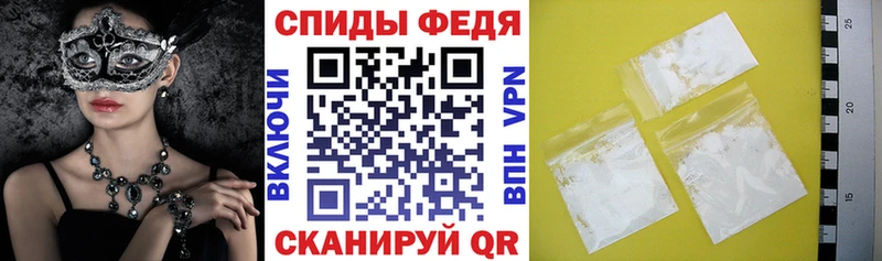 АМФ 98%  Щигры 