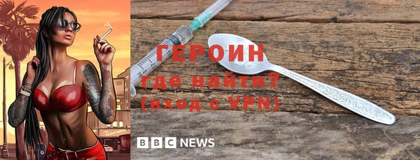 скорость mdpv Беломорск
