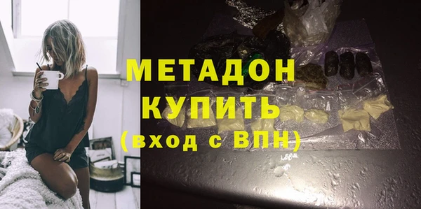 скорость mdpv Беломорск