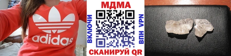 omg зеркало  Щигры  MDMA VHQ 