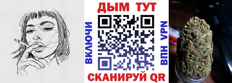 OMG зеркало  Щигры  МАРИХУАНА индика 